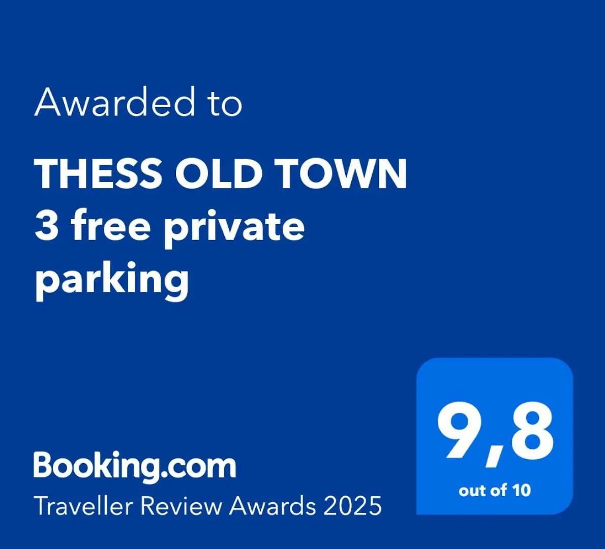 דירות סלוניקי Thess Old Town 3 Free Private Parking יוון